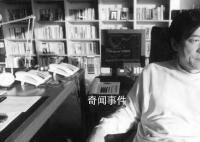 A股第一代“超级庄家”吕梁去世 终年68岁