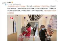 核酸检测也能测出甲流病毒 医生最新提醒
