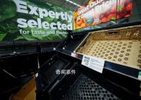 番茄涨价太狠 英国餐馆推出白披萨