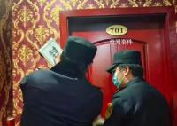 退订酒店被辱骂博主已谅解对方 酒店已道歉