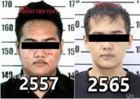 毒枭为逃避追捕整容成“韩国欧巴” 甚至连化名都是韩国名吉敏昌