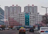 谁在鹤岗小城喝38元一杯的咖啡 数家咖啡馆正在这座小城落地生长