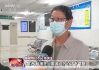 多地调低种植牙医疗服务费用 由7700元降到4180元