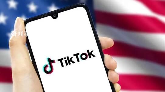 外交部回应白宫TikTok禁令 未免太不自信了