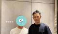 张译《狂飙》热播后首露面 参加了朋友的聚餐