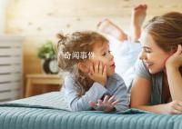 加班让年轻人没时间结婚生娃 建议充分实施八小时工作制