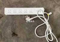 中学招投标现单价3600元插线板 引发教职工质疑