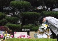 中美撞机牺牲烈士王伟之父辞世 享年86岁