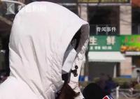女生预约九价却被告知已接种 一查竟然是被人顶替了