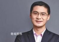罗翔认为寻衅滋事罪有修正必要 寻衅滋事罪有模糊性