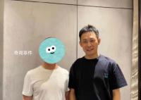 张译《狂飙》热播后首露面 参加了朋友的聚餐