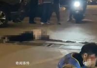 警方回应女子跳楼砸伤外卖小哥 有接到警情但不方便透露
