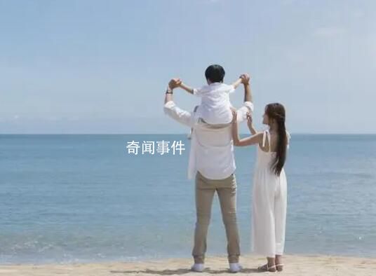 媒体评3孩教育免费:缺的不是这点钱