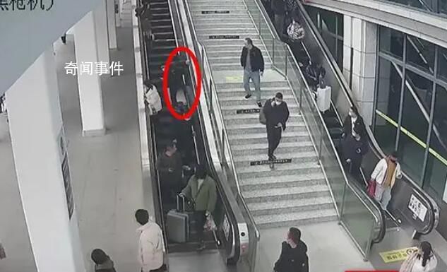 女子用火车站扶梯运行李砸伤旅客 目前此事正在进一步协调中
