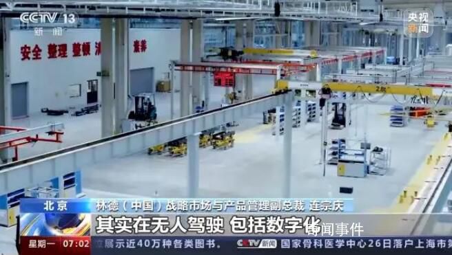 市场规模快速增长 冷链很“热”