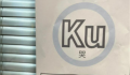 如何看待公司设立临时哭泣点 每一种情绪都需被看见