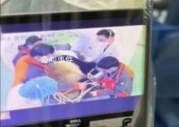 医院有位患者叫熊猫是真熊猫 目前正全力救治