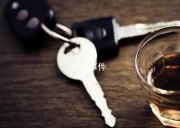 委员建议提高醉驾入刑门槛 降低犯罪发生率