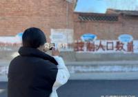 专家称计划生育宣传语应及时清理 政策早就变了过时宣传标语却大量存在