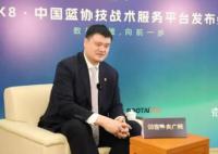 姚明回应新疆男篮退出CBA:尊重