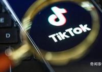 加拿大宣布政府设备禁用TikTok 理由：对隐私和安全构成不可接受的风险