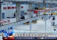 市场规模快速增长 冷链很“热”