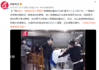 8人群殴用酒瓶打头部 警方介入