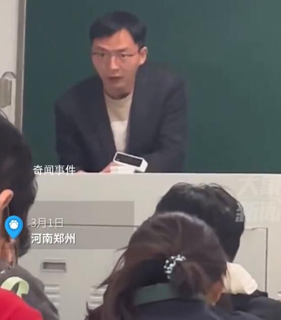 大学老师撞脸高启盛 这压迫感看哪个学生还敢不好好听课