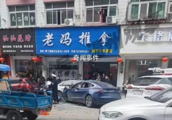 温州特斯拉车祸驾驶员已苏醒 目前案件仍在进一步调查中