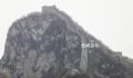 32岁蓝天队员搜救驴友遇难 遭遇岩体坍塌