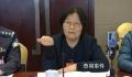 代表建议免除2024后孩子学费至大学 三孩的家庭发放教育专项补贴