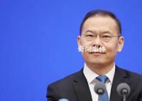 官方:会适时调整个人养老金缴费上限