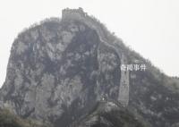32岁蓝天队员搜救驴友遇难 遭遇岩体坍塌
