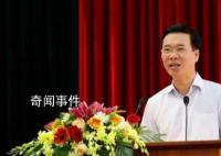 武文赏当选新一任越南国家主席 武文赏个人资料简介