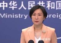 在涉乌问题上脚踩两条船?中方驳斥