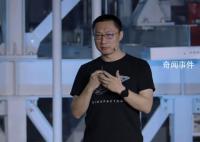 特斯拉目标每45秒造一辆车 特斯拉投资者日开幕