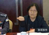 代表建议免除2024后孩子学费至大学 三孩的家庭发放教育专项补贴