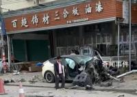特斯拉潮州事故车主不服鉴定 要求重新鉴定