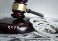 艾滋病患者强奸留守幼女被判15年 背后真相令人发指