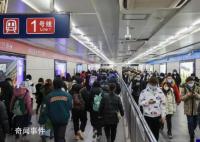 专家:双休制度很难被改变