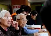 30岁硕士辞职存100万到云南养老 现在年轻人在怎样规划养老
