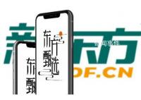 俞敏洪最新演讲:不喜欢《狂飙》