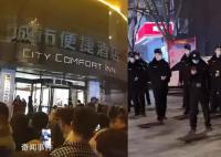 河南一酒店发生刑案致1人死亡 被害女孩的家属情绪已经崩溃