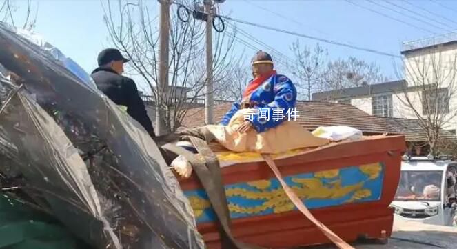 为自己办葬礼老人:结婚都没这么高兴