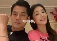 郭富城回应蔡天凤遇害事件 这次这件事是一件好震惊好悲痛的事