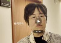 委员:提升二孩生育率作为优先目标