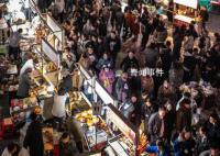 上海最大露天夜市关了?城管回应
