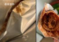 厂家回应鱿鱼仔被指吃出蛆虫 或为运输储存出问题