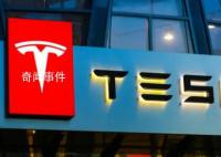特斯拉下一代电机不用稀土?专家回应