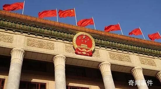 十四届全国人大第一次会议日程公布